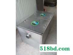 油水分离器