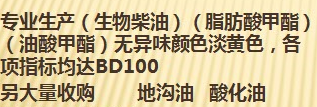 QQ图片20160622114734