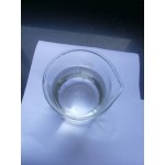 出售棕榈油甲酯图2