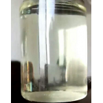高品质生物柴油供应图1